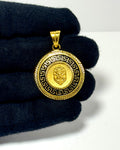 Lion Locket | 1 Grm Gold